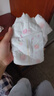 好奇（Huggies）好奇铂金装小桃裤纸尿裤M144片(6-11kg)中号尿不湿【夏季散热王】 实拍图