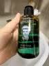 造型师大背头啫喱膏200ml 保湿定型油头膏发油男女士通用美式前刺啫喱水 实拍图