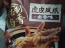 京觅 云南凯特甜芒果 净重8斤单果300g+ 新鲜当季水果生鲜 源头直发 实拍图