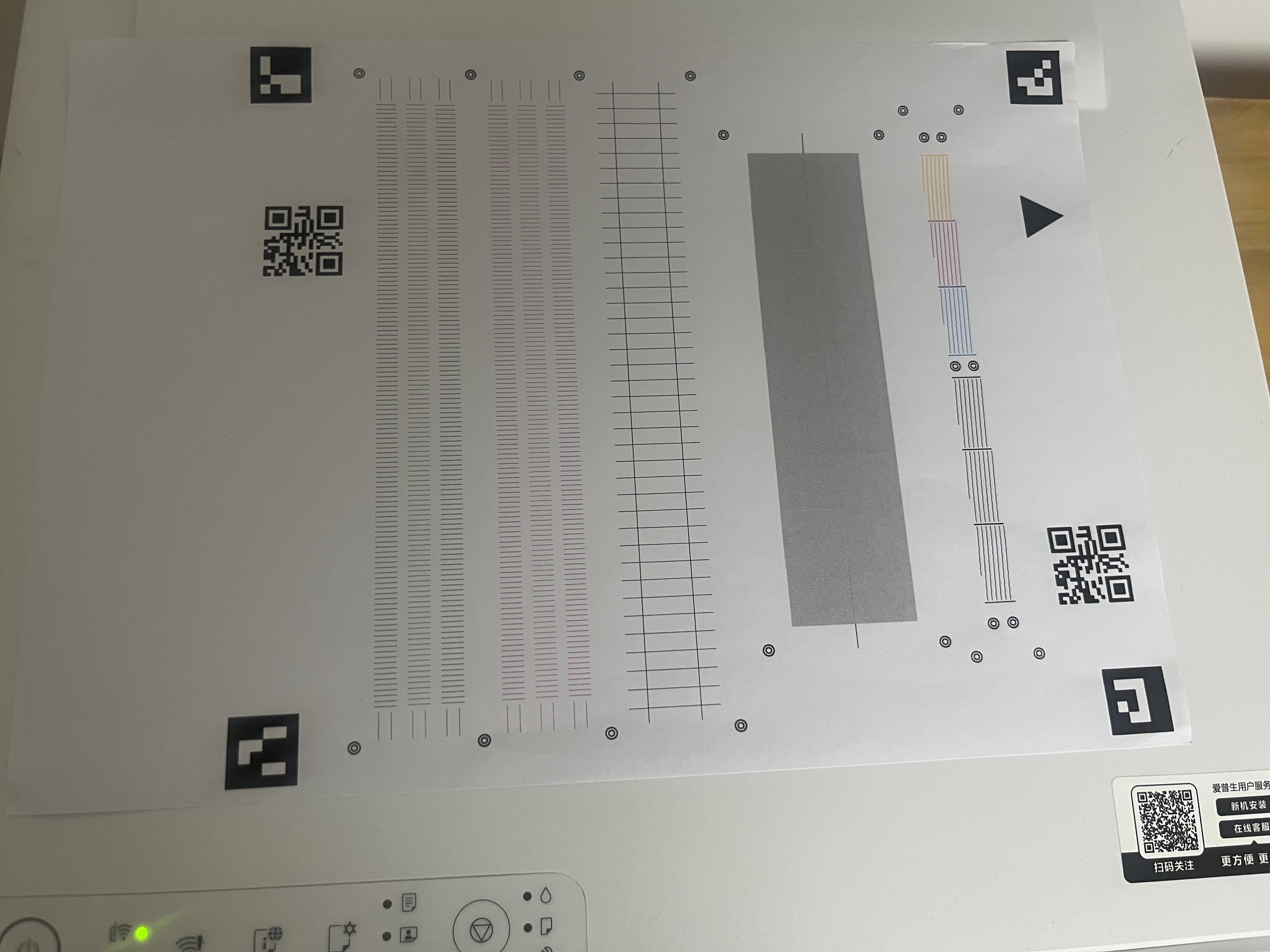 爱普生（EPSON）【6代新品】L1358 墨仓式A4彩色无线单功能家用打印机 家用/办公 AI学习打印机（微信/远程打印） 实拍图