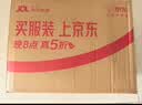 飞鹤星飞帆婴幼儿配方奶粉2段(6-12月) 900g HMOs【加量不加价】 实拍图