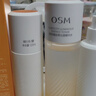 欧诗漫（OSM）珍白因爽肤水100ml美白精华水乳补水保湿化妆品护肤品 生日礼物 实拍图