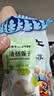 御食园清恬莲子300g即食蜜饯去芯莲子小吃休闲零食 实拍图