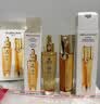 娇兰（Guerlain）帝皇蜂姿复原蜜精华75ml紧致修护抗皱护肤品礼盒生日礼物送女友 实拍图