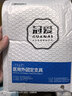 冠爱（GUANAI）医用腱鞘炎护腕大拇指骨折固定支具妈妈鼠标手肌腱炎康复专用护具 实拍图