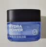 欧莱雅男士专用强润霜擦脸面霜50ml*2补水保湿抗皱护肤品男生礼物 实拍图