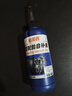 酷莱普汽车轮胎自补液摩托车电动车自行车真空胎自补液KLP-380 实拍图