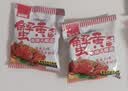 三太子蟹黄干脆面方便面干吃面50g*50包掌心脆整箱批发解馋休闲小零食 实拍图
