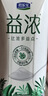 芙丽芳丝（Freeplus）氨基酸洗面奶 100g 温润绵密 深层清洁 控油保湿提亮肤色收缩毛孔 实拍图