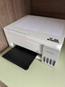 爱普生（EPSON）【6代新品】L1358 墨仓式A4彩色无线单功能家用打印机 家用/办公 AI学习打印机（微信/远程打印） 实拍图