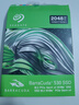 希捷（SEAGATE）2TB SSD固态硬盘 M.2 NVMe PCIe4.0×4 读速高达7400MB/s 希捷酷鱼530 ZP2048CM3A003 实拍图