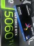 威刚（ADATA）8GB DDR4 3200 台式机内存条 万紫千红（宽窄版本随机发货） 实拍图