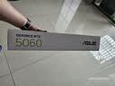 华硕（ASUS）DUAL GeForce RTX 5060 O8G 电竞游戏显卡 实拍图