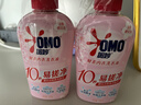 奥妙【新升级去除HPV】酵素内衣洗衣液樱花300g*2 去血渍99.9%除菌 实拍图