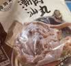 海霸王潮汕牛肉丸200g*5袋2斤肉含量90%+火锅食材烧烤 实拍图
