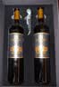 张裕（CHANGYU）第九代N158特选级解百纳 干红葡萄酒 750ml 瑞年承裕双支礼盒 实拍图