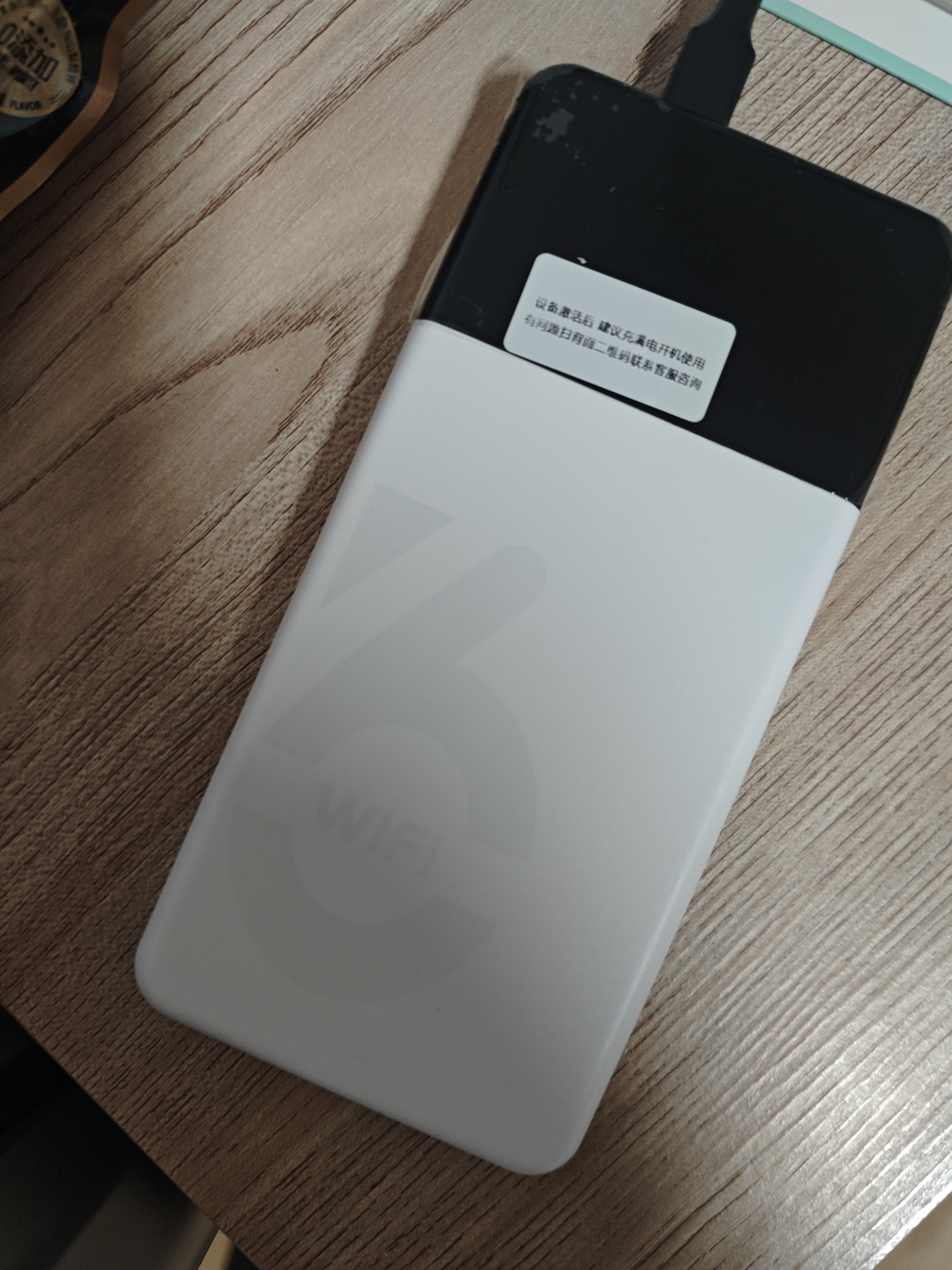 影腾随身wifi三网全国通用无线wi-fi6免插卡移动联通电信无限制大流量卡便携式网卡高速网络2026款5GHF 【三网通8000毫安充电款】+续航翻倍全国通用 实拍图