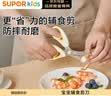 苏泊尔（SUPOR）辅食剪刀宝宝专用便携儿童工具刀具不锈钢辅食剪KGF01AP10 实拍图