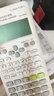 卡西欧（CASIO）热销商品FX-82ES PLUS A-2 函数科学计算器学生考试日常学习慧白 大学高中初中学生适用无存储功能 实拍图
