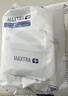 碧然德（BRITA） 家用滤水壶 净水壶滤芯 Maxtra 多效滤芯 6枚装 实拍图