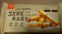 元朗厚乳黄油鸡蛋卷礼盒 独立包装饼干曲奇休闲零食品 广东老字号360g 实拍图