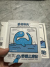 润本紫草舒缓止痒贴32贴*2盒紫草膏蚊虫叮咬消包舒缓红痒防护贴防抓挠 实拍图