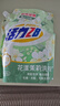 活力28花漾茉莉洗衣液4斤/袋官方正品多效洁净离子深度清洁持久留香无磷 实拍图