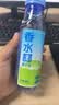 耶气满满100%椰子水 含钾高 300ml*6瓶 天然电解质 进口椰源 果汁饮料 实拍图