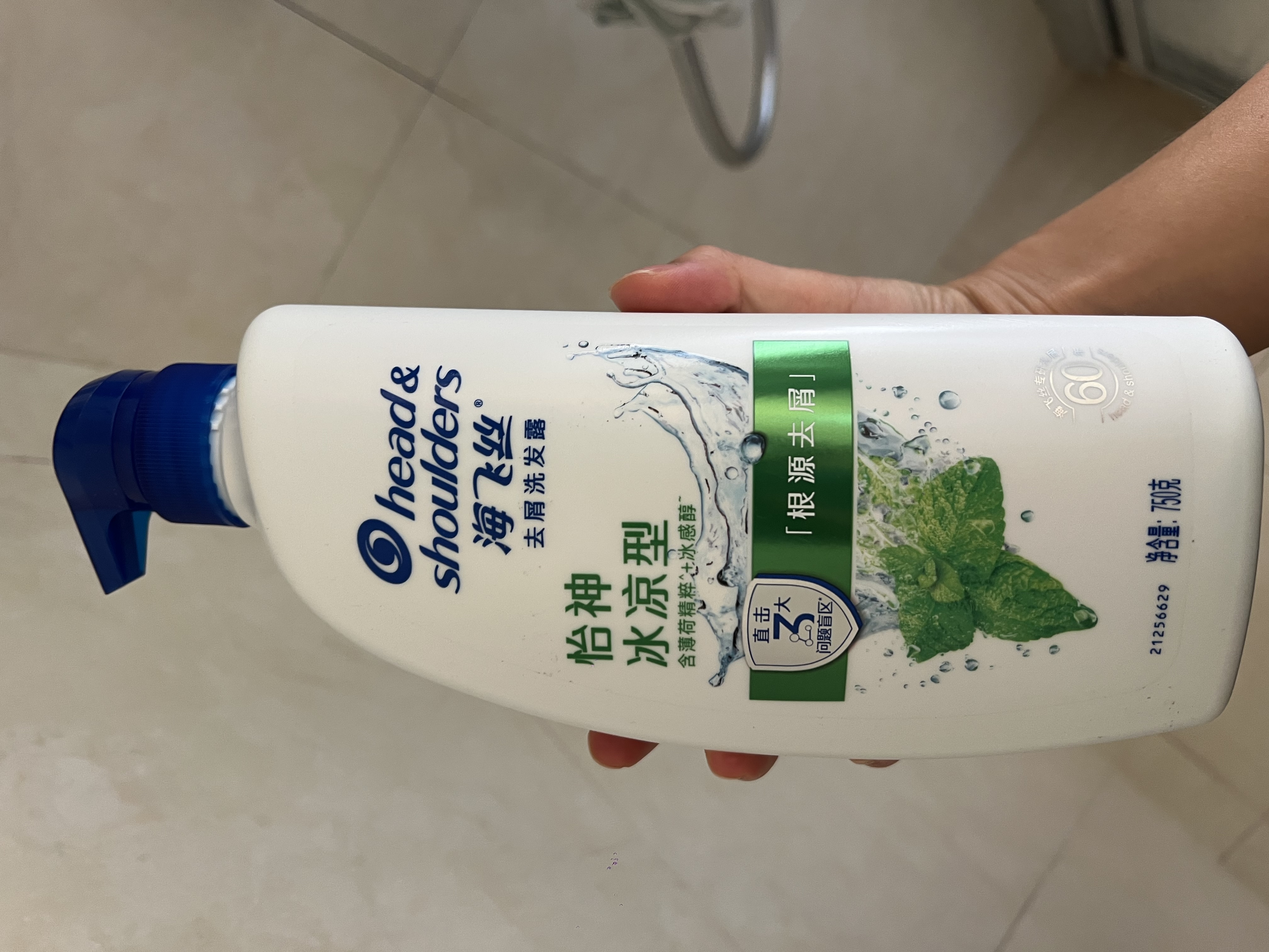 海飞丝去屑洗发水男士女士薄荷怡神750g洗头膏洗发露洗发液薄荷控油 实拍图