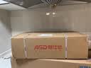 爱仕达（ASD）锅具套装  明火专用不粘炒锅煎锅汤锅三件套装锅 带锅铲 实拍图