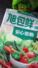 旭包鲜日本品牌保鲜袋小号一次性PE抽取式野餐食品分装25*17cm*100只 实拍图