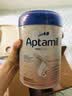 爱他美（Aptamil）德国白金版HMO 较大婴儿配方奶粉2段(6月+)800g 6罐箱装 德爱白金 实拍图