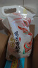 十月稻田 油粘米 银牙香粘米 10斤（南方大米 籼米 5kg/公斤） 实拍图