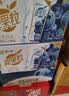 蒙牛真果粒蓝莓味牛奶饮品250g*12盒 礼盒新老包装 含乳饮料送礼礼盒 实拍图