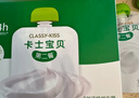 索迪吹泡泡机枪棒婴儿童玩具男女孩电动手持全自动婚礼生日礼物1-3岁2 实拍图