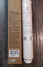 米家小米净水器滤芯家用净水机滤芯PP棉前后置活性炭过滤  RO反渗透滤芯适用于600G厨下式/400G 【600G/400G厨下式】— 后置炭棒4号滤芯 实拍图