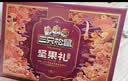 三只松鼠纯坚果礼盒2010g/16件零食礼包炒货开心果夏威夷果送礼企业团购 实拍图