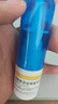 诺通 盐酸赛洛唑啉鼻用喷雾剂 0.05% 10ml*2支 用于减轻因急 慢性鼻炎 鼻窦炎 过敏性鼻炎 肥厚性鼻炎 鼻塞 实拍图
