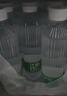 江南贡泉天然苏打水450ml*24瓶  弱碱性无糖无汽无添加 新老包装随机发货 实拍图
