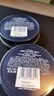妮维雅（NIVEA）男士润肤霜150ml*2 补水保湿面霜护肤品清爽不油腻送男友实用礼物 实拍图