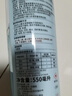 雷达（Raid）杀虫剂喷雾550ml*2瓶水基无香型 植物友好 实拍图