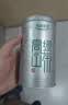 乐品乐茶高山绿茶浓香耐泡高性价比口粮茶特级明前春茶 500g自饮2026新茶 实拍图