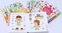 点读版 0-4岁幼儿认知小百科全8册 中英双语幼儿启蒙图书宝宝早教启蒙撕不烂纸板书认知书 支持老版小猴皮皮点读笔 点读书 实拍图