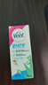 薇婷（VEET）脱毛膏温和30ml男士女士脱毛膏腋下腿毛四肢 非刮毛刀非永久去根 实拍图