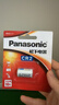 松下（Panasonic） CR2相机电池拍立得锂电池3V测距夜视仪CR15H270 两粒装 实拍图