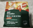 英氏有机婴幼儿彩虹面200g 婴儿面条营养辅食肉蔬儿童早餐 采销真验厂 实拍图