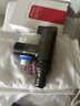潜水艇（Submarine）A1225 生料带 防水胶布 角阀龙头专用加厚密封胶带 工程款 实拍图