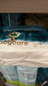 babycare 皇室木法沙的王国拉拉裤箱装大号L66片(9-14kg)尿不湿透气 实拍图