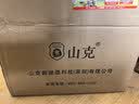 山克SK1000A ups不间断电源办公电脑ups电源600W 稳压后备电源 家用停电应急备用电源 实拍图