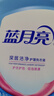 蓝月亮 深层洁净洗衣液 自然清香 1kg/瓶 高效除螨 强效去污 实拍图